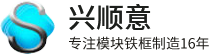 草莓视频APP黄-专注模块草莓视频下载网址制造16年